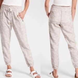 Athleta Cabo Linen white leopard jogger